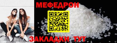 PSILOCYBIN Нягань