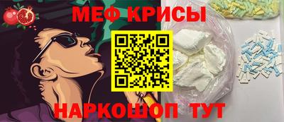 PSILOCYBIN Нягань