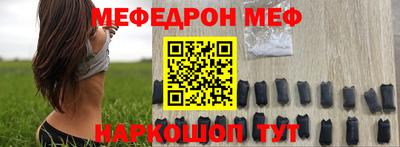 МДПВ Обь