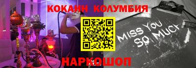 МДПВ Обь