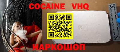 PSILOCYBIN Нягань
