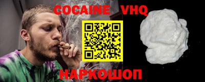 PSILOCYBIN Нягань