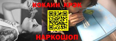 МДПВ Обь