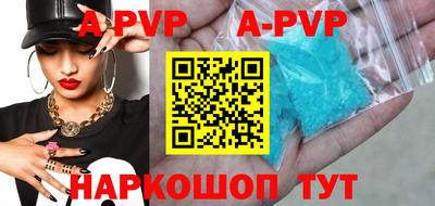 МДМА Первоуральск