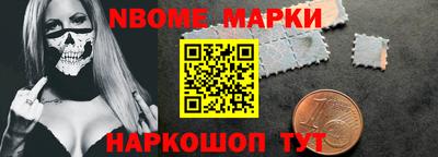 PSILOCYBIN Нягань