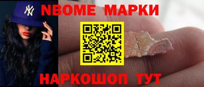 МДПВ Обь