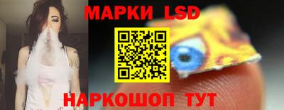 PSILOCYBIN Нягань