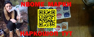 МДПВ Обь