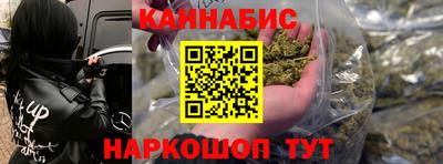 кокаин премиум Обнинск