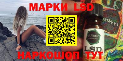 кокаин премиум Обнинск