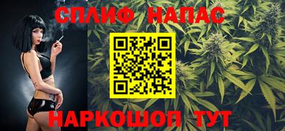 PSILOCYBIN Нягань