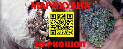 PSILOCYBIN Нягань