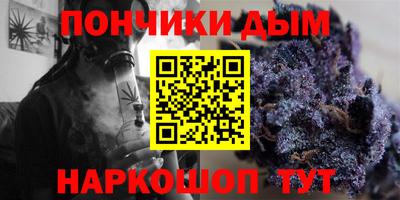 PSILOCYBIN Нягань