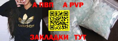 МДПВ Обь