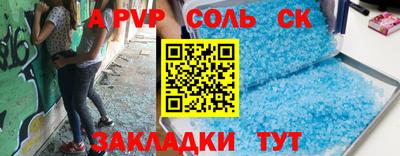 МДПВ Обь