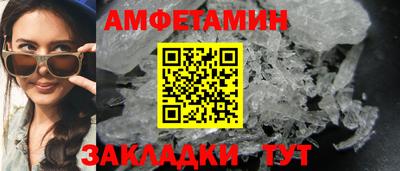 PSILOCYBIN Нягань