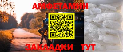 PSILOCYBIN Нягань