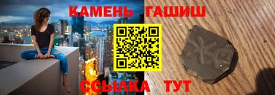 PSILOCYBIN Нягань