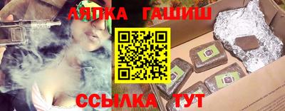 кокаин премиум Обнинск